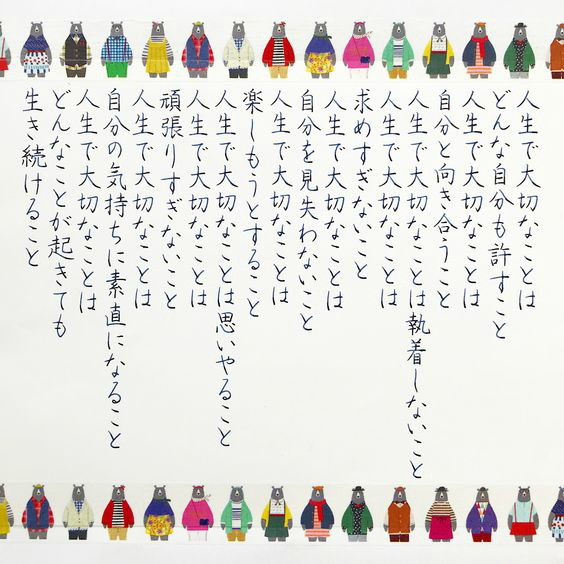 C2F320E2-9BA6-4E82-B7C4-8095F0EBB699