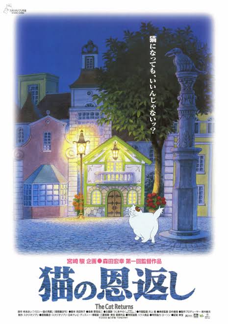 D25920CC-1DC5-4691-AD8E-5AE5ACA5BC80