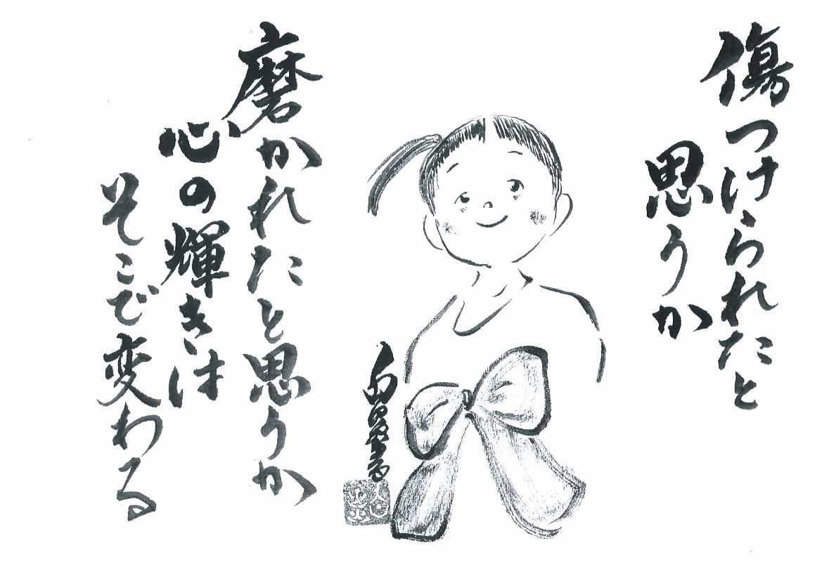 DC4B28A1-885D-4E1E-9E86-07835BA8188A