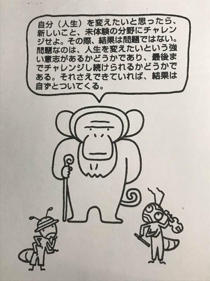 E1B12F15-B48A-4335-AB22-1D003DE963D1