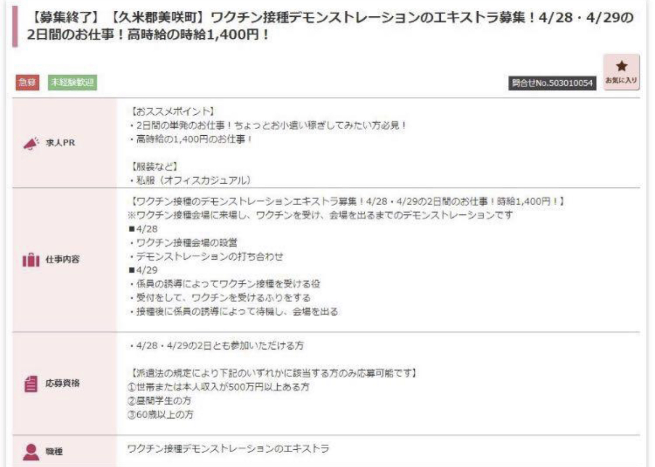 E8D54B5C-C9D2-4E95-807A-3A6BBEABF168