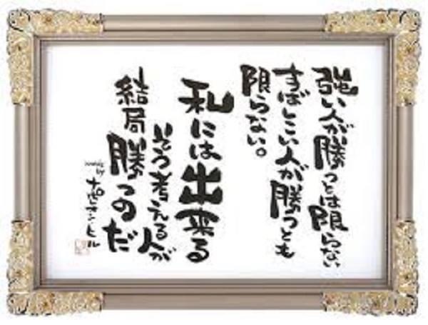 F73BDFA5-E1FC-4D76-9AFE-E6F7EAC74721