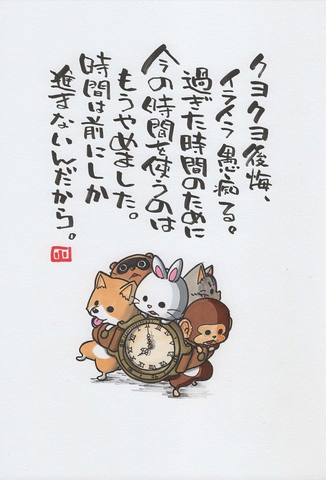 0B71E682-8A5A-4DB7-A884-D09151D9EDC0