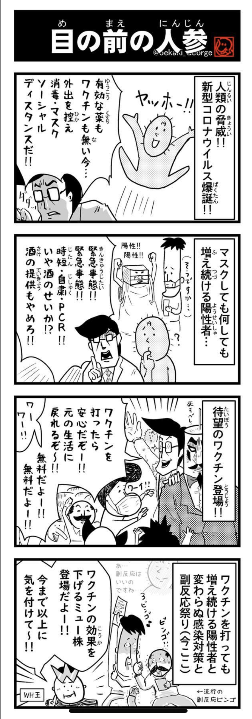 181E2B9D-27DB-4439-B833-E5419991DA84