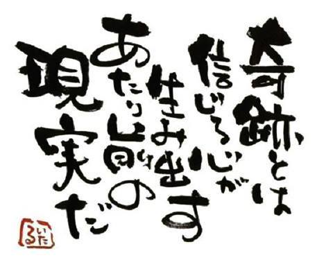 19F21219-834A-468C-9D64-4AD6490D0A44