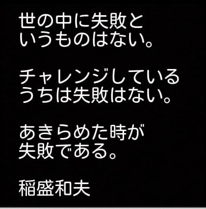 1D7CAA2F-0EA0-4238-B1E3-63972BC77093