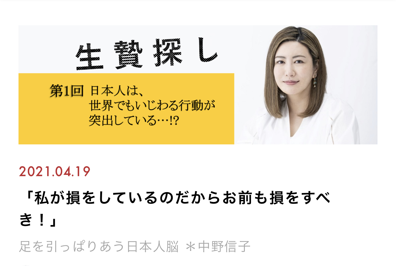 20F7EBE3-872C-43E6-ADD8-7EACCE5C79B9