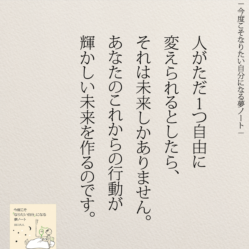 436E159A-3071-412B-810B-D2AA9BD6D169