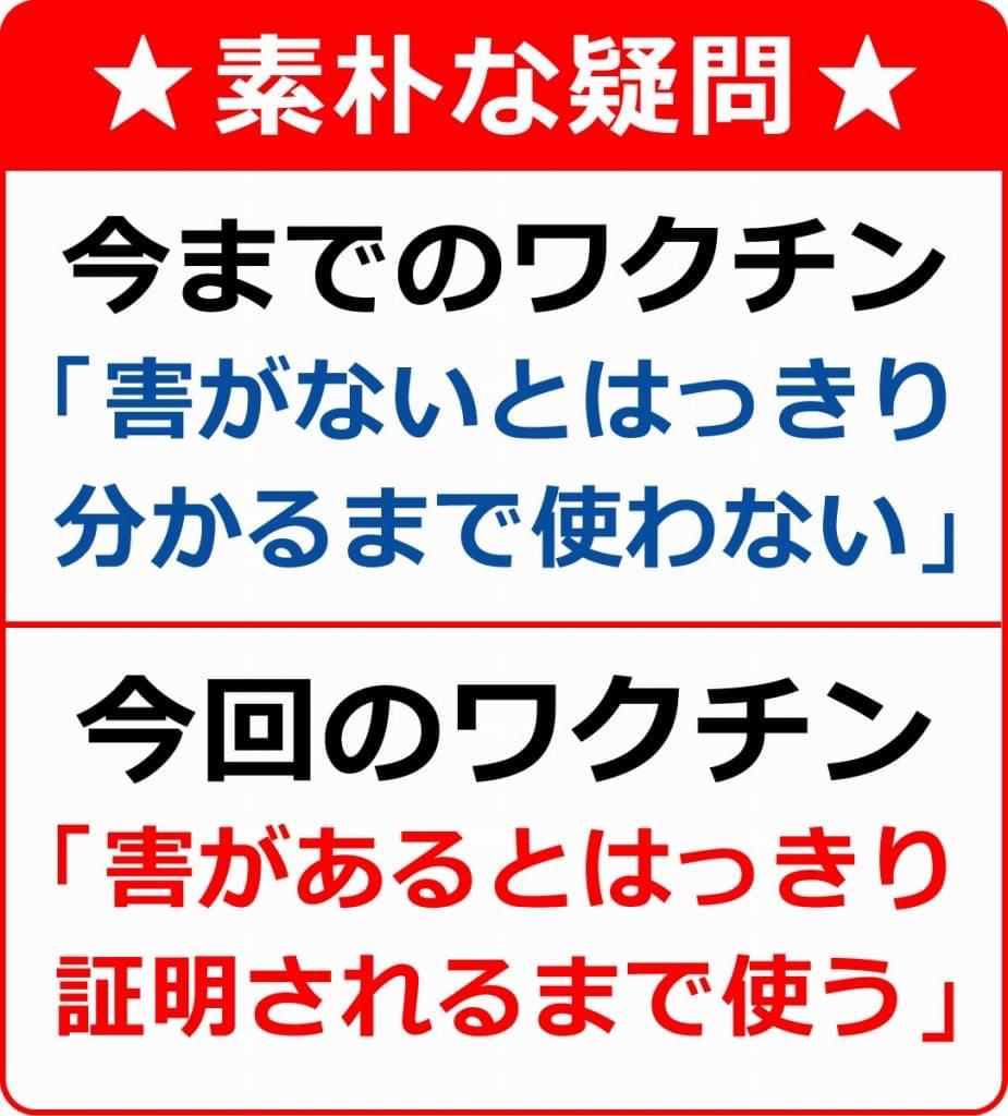 520C6F39-0801-4975-A0FA-B65B1AB45E25