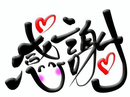 58993D8A-F15D-4AF2-B585-D1C0A4DD4A4C