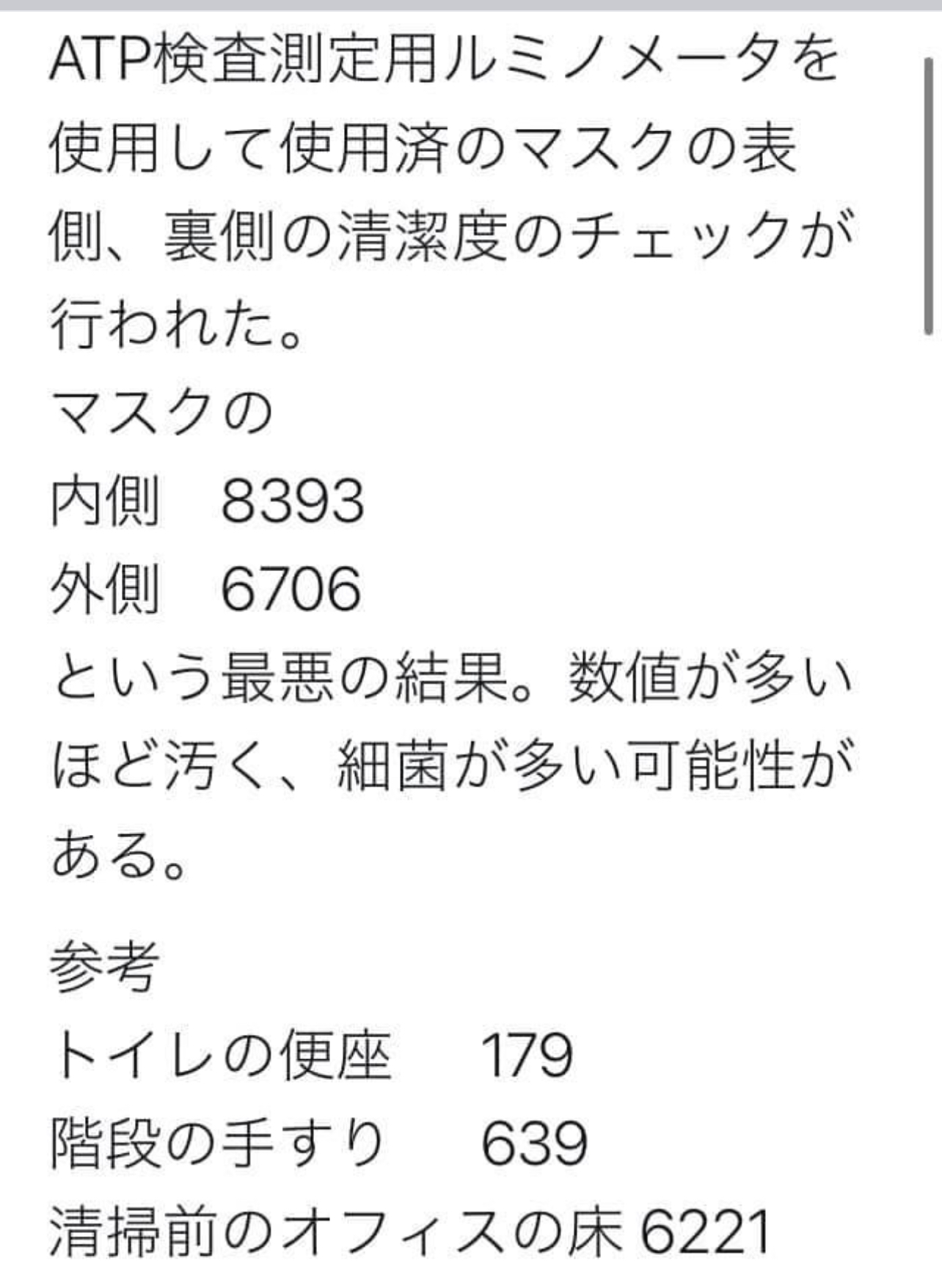 5A101C5F-DA44-4946-BDA7-AC8136CC7E5B