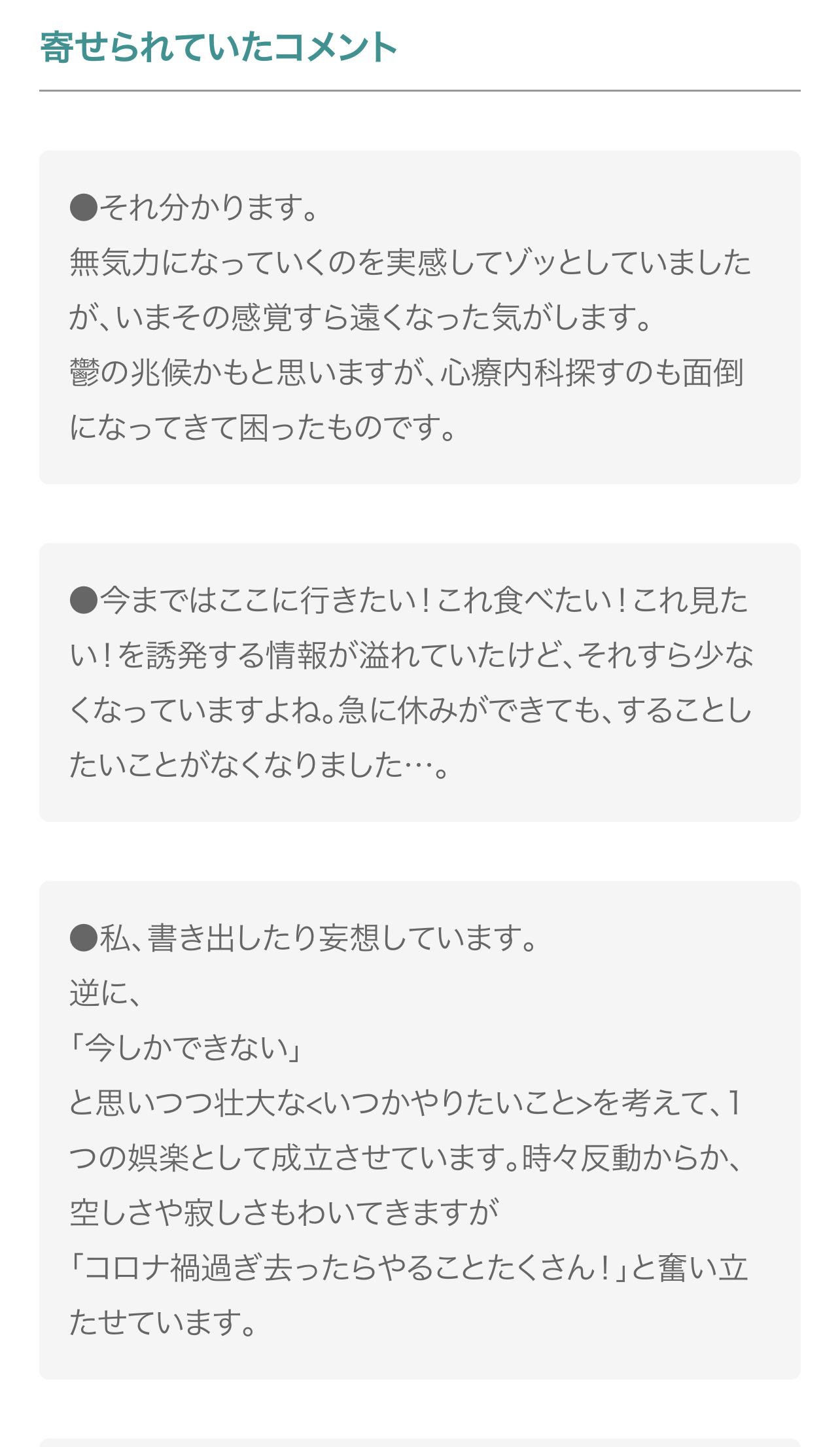 5A232D62-3FEE-4637-B1E5-A314D48ED498