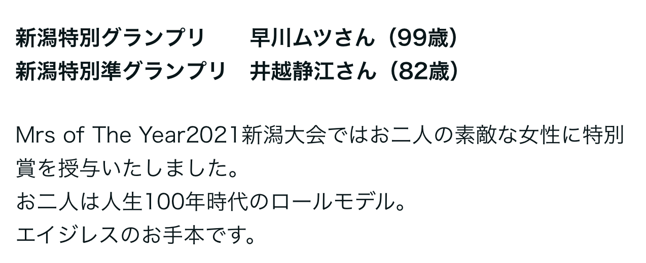 5B24AB95-C144-4B55-AA42-A39765EA5B8E