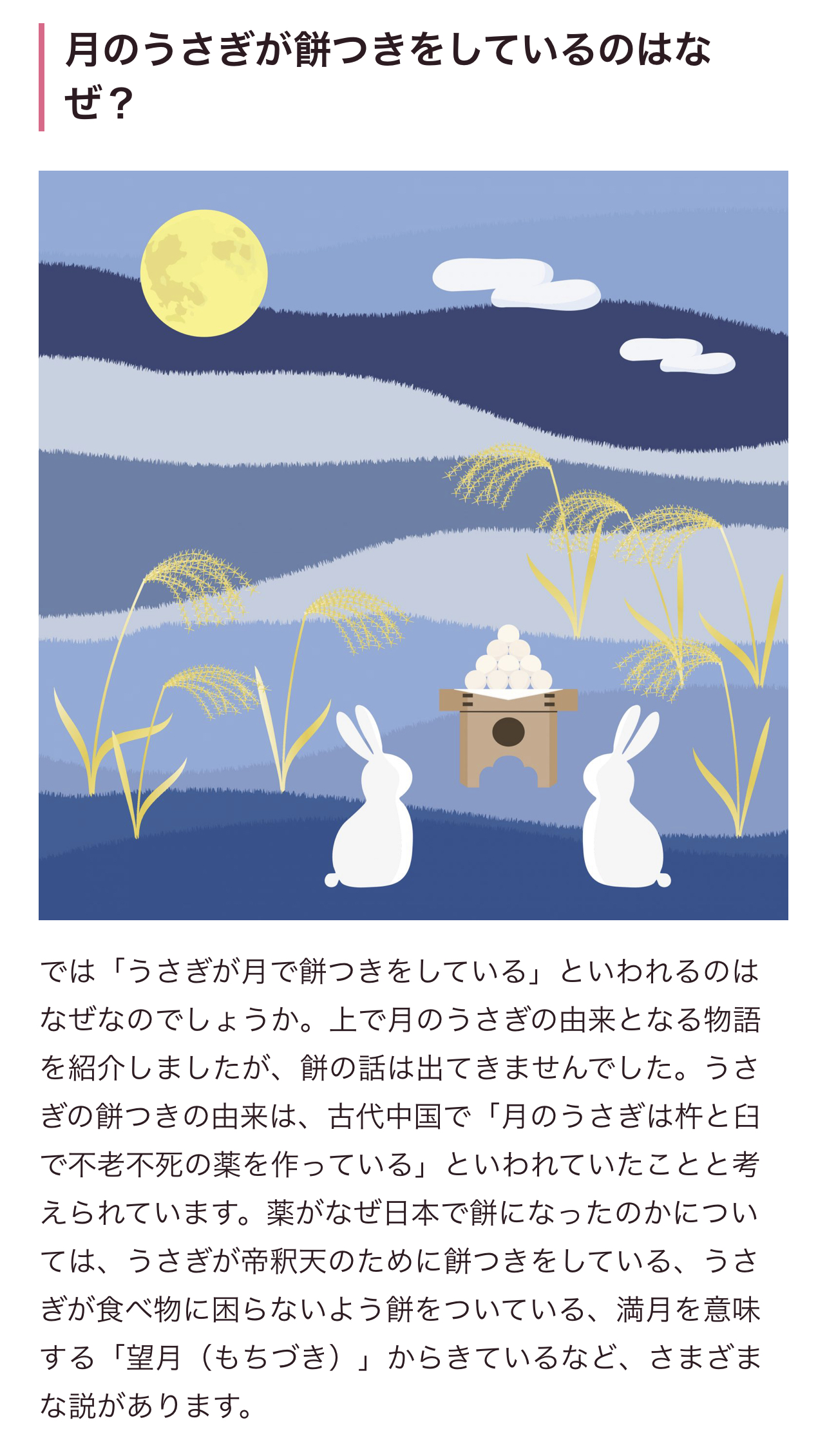 6DD84EA0-4956-417C-8A0A-7C96872A1634