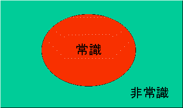 72FB9820-9431-4559-A79E-D7945B5EC491