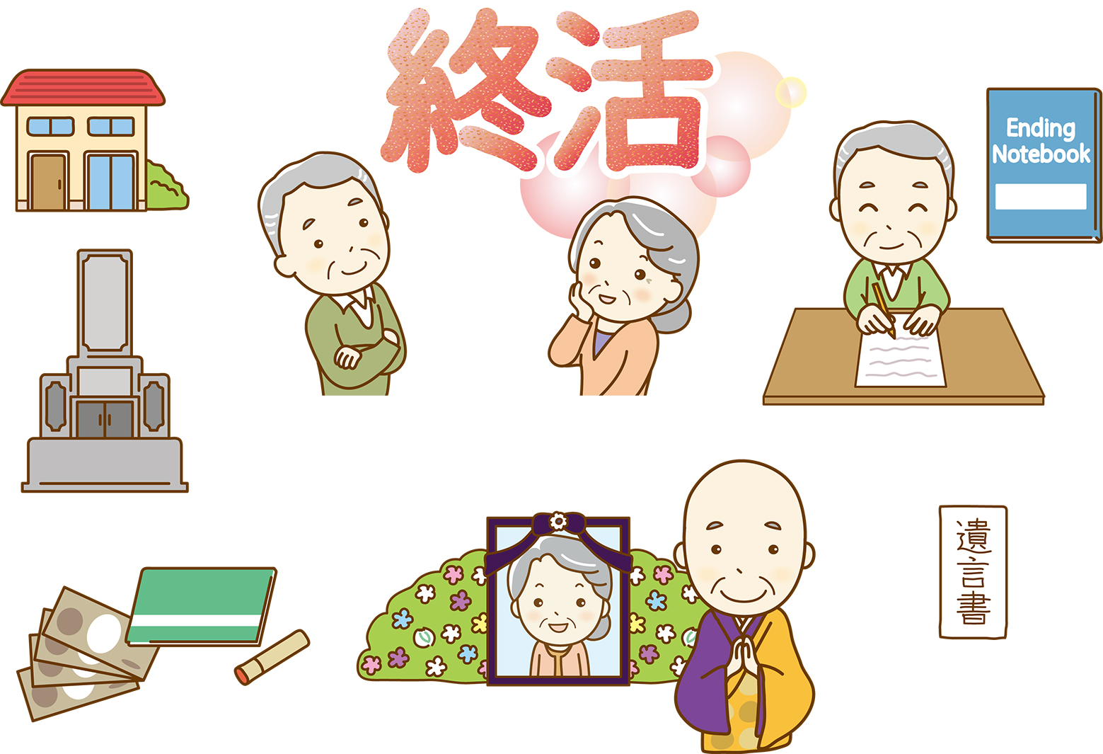 7CE4D075-E706-44C2-9F4D-28A95DD7BDBB