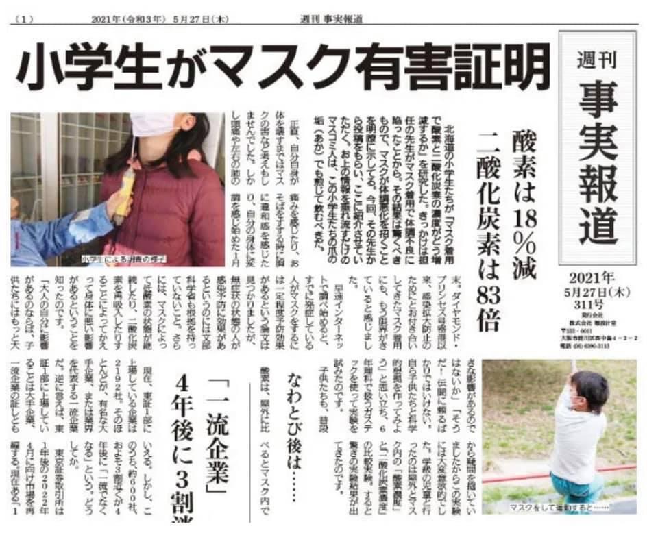 8F57A79C-D4B9-4890-B20A-E08F190D81A2