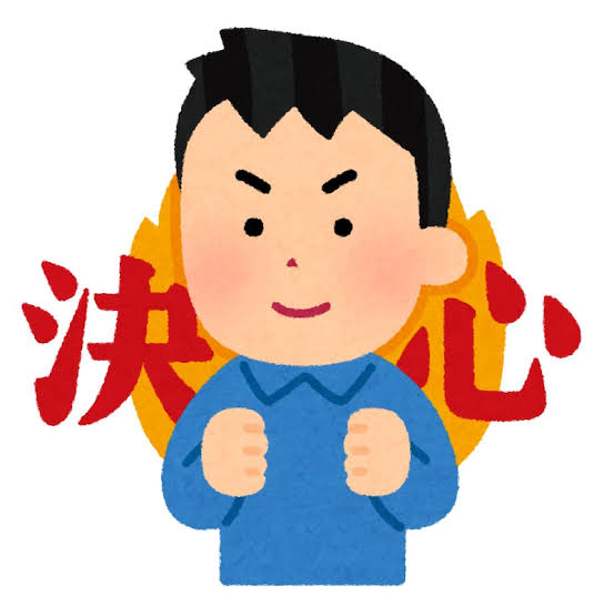 91B6A794-F50D-487C-96AF-050291FA0D17