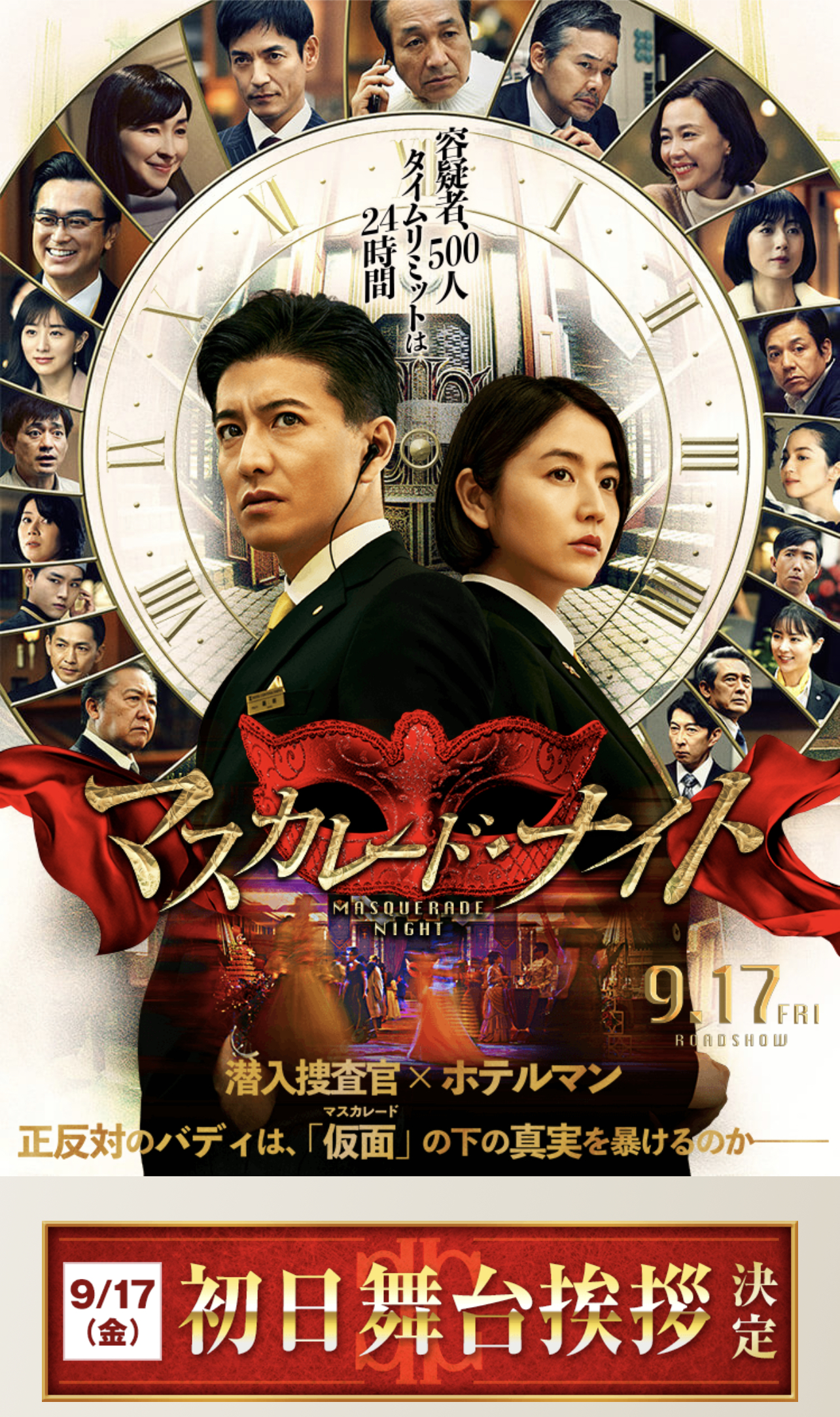 92CB4258-0B84-4B6E-A00E-545888BE634D