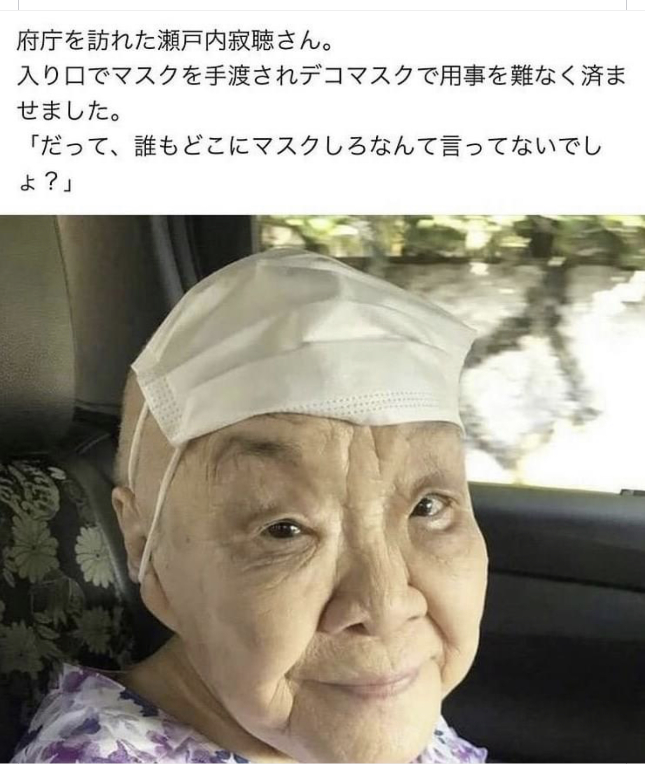 A12C52D8-1CA7-44A7-A2EA-680624552AFC