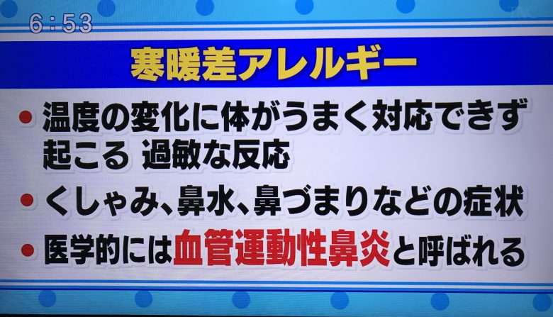 A69FEE66-A148-403E-86BA-A1601B599BC3