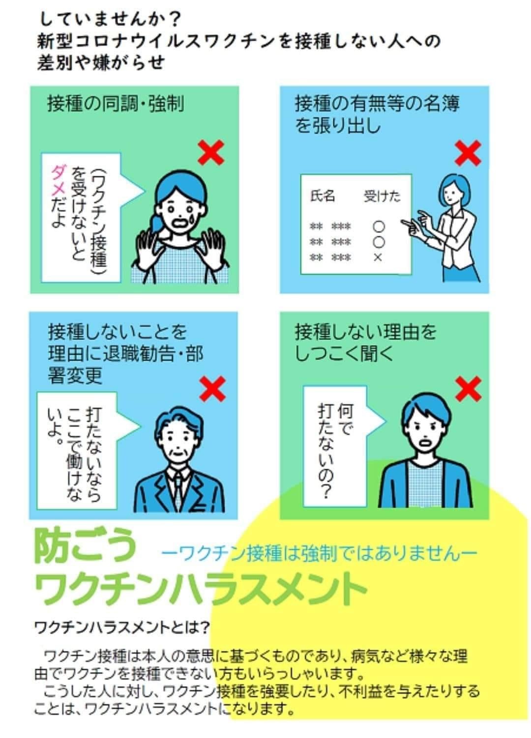 BAC9C229-4C27-48D5-8C50-5E39DE8A841B