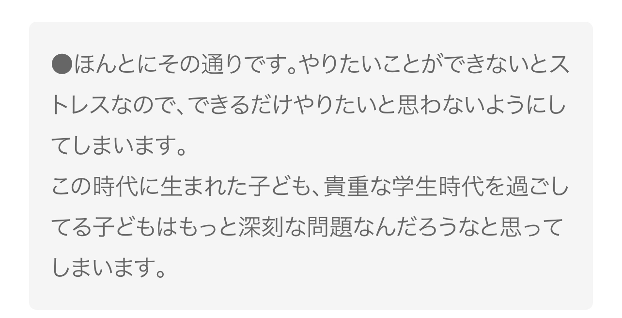 C135EAA7-4401-4454-875D-1FFD274F98BE