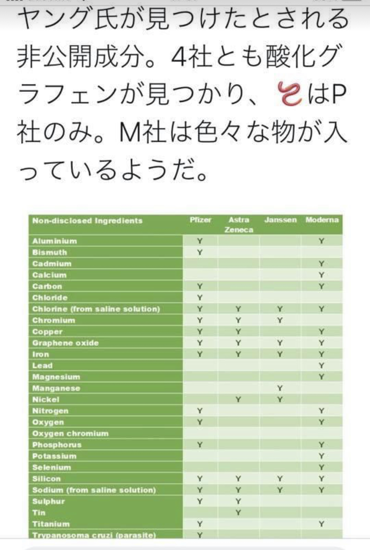 C45C947B-0E66-4B4D-BDD9-E032BCE1D57D