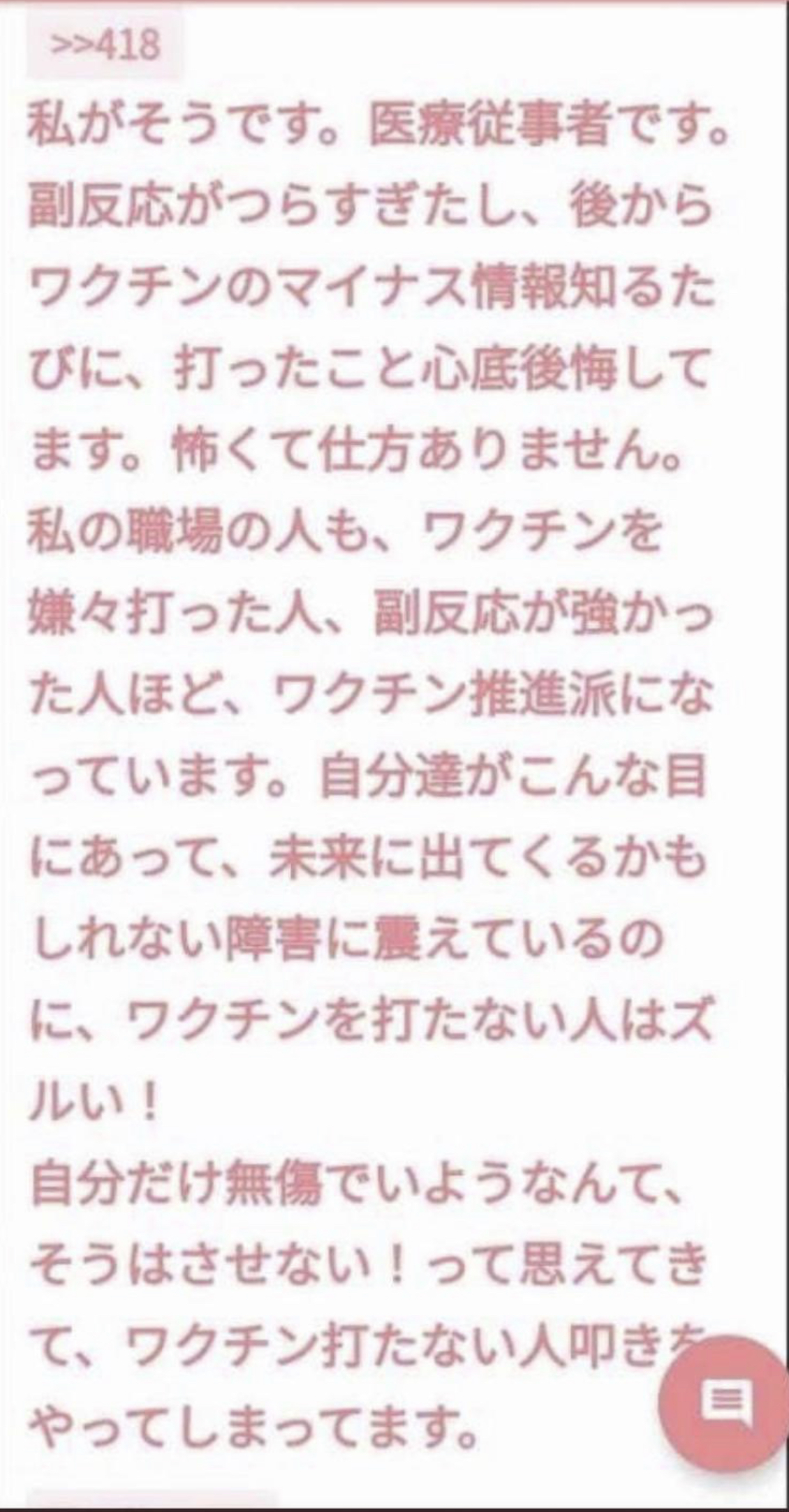 CC61CE27-357B-4ED6-B361-E45E93A5BA52