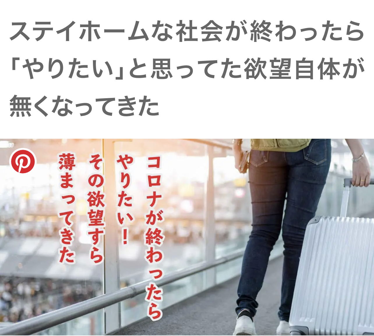 ECB95CC4-C090-464A-B7D6-699839ED0057