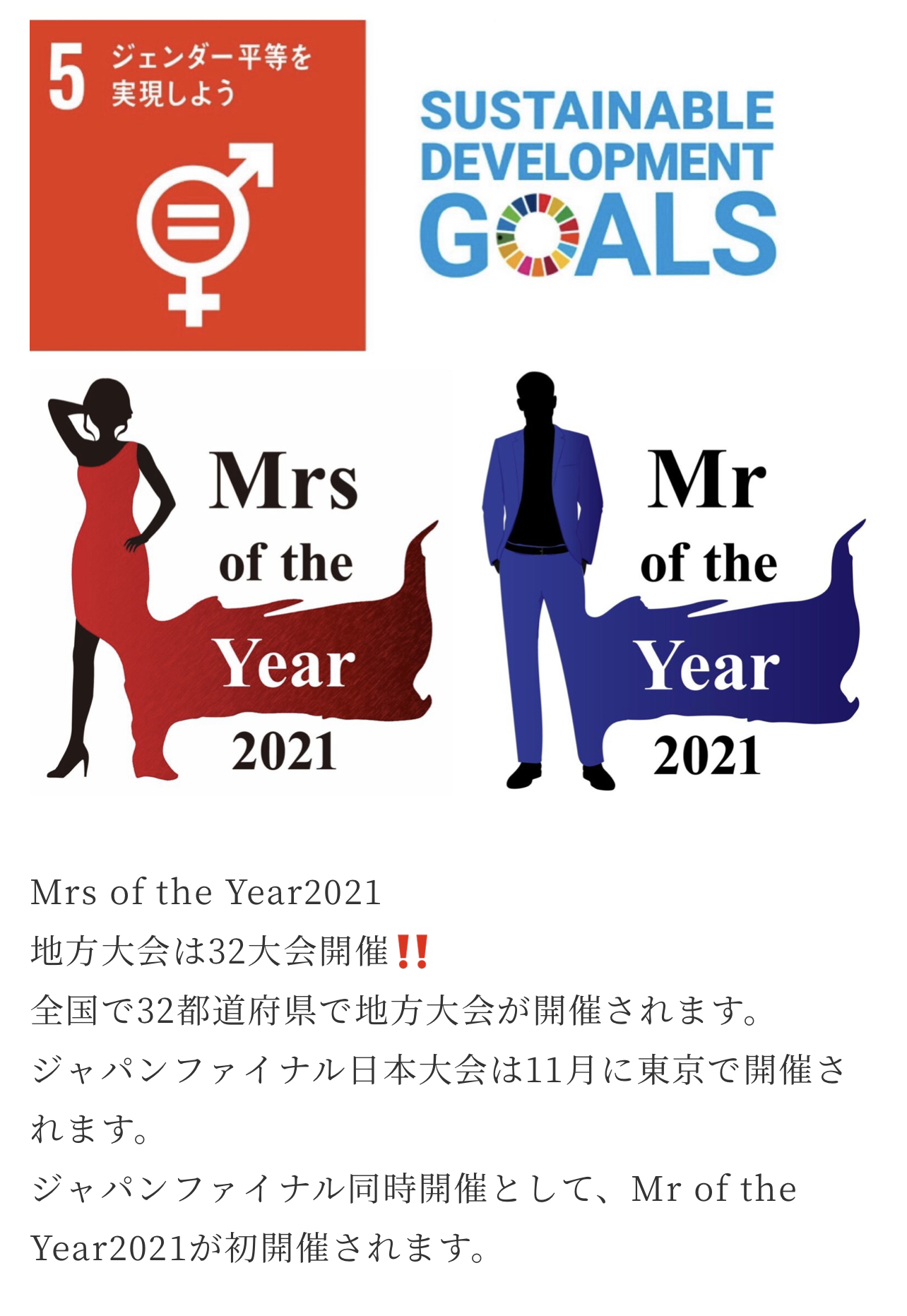 EED439D6-99DE-4C78-93E9-4F18C74C7F3C