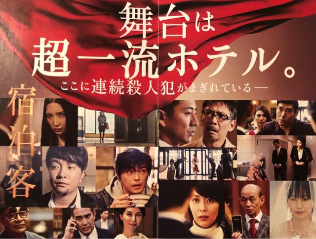 EF88EEFB-C42A-4609-B65D-99A5F9944125