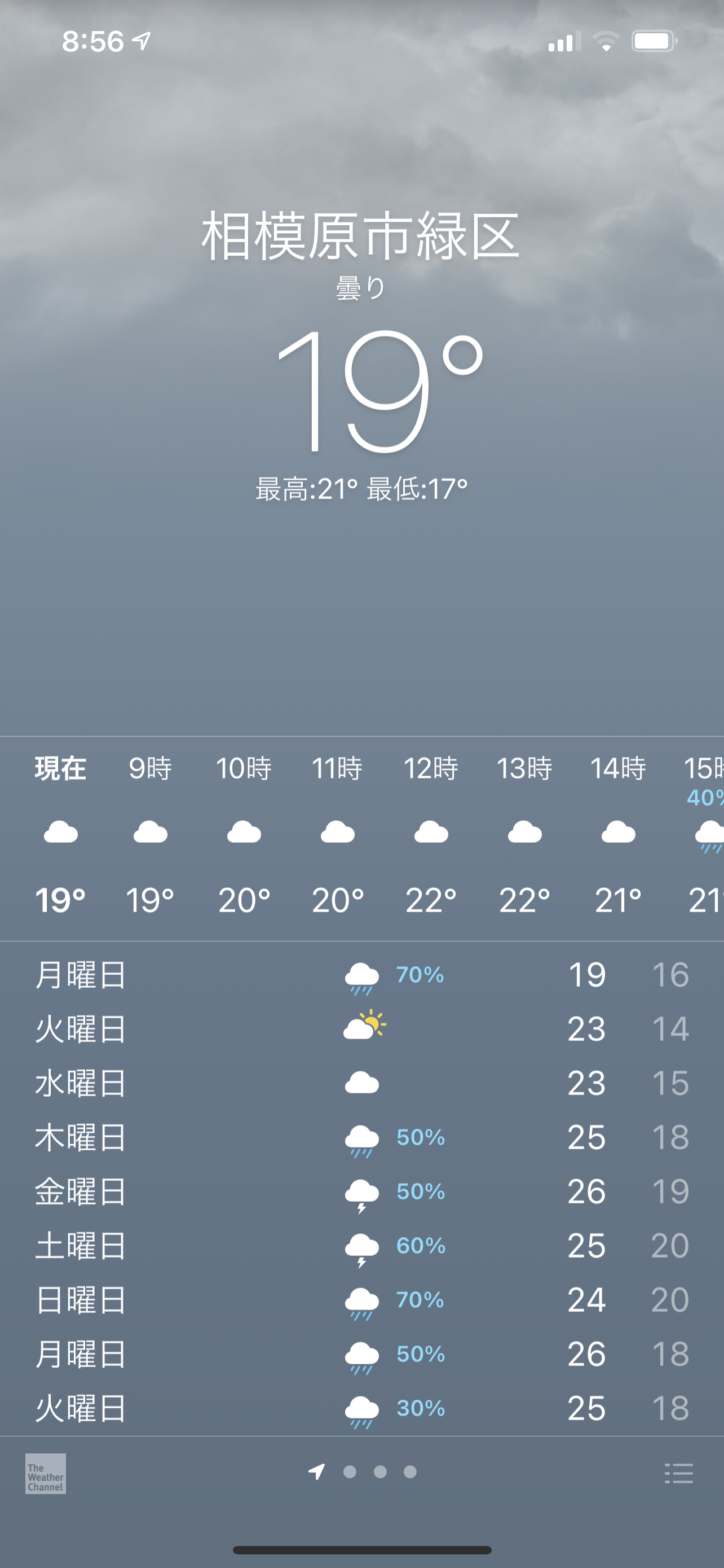 F3E0F2B1-BFB6-4616-8FE7-CDC95C9607FB