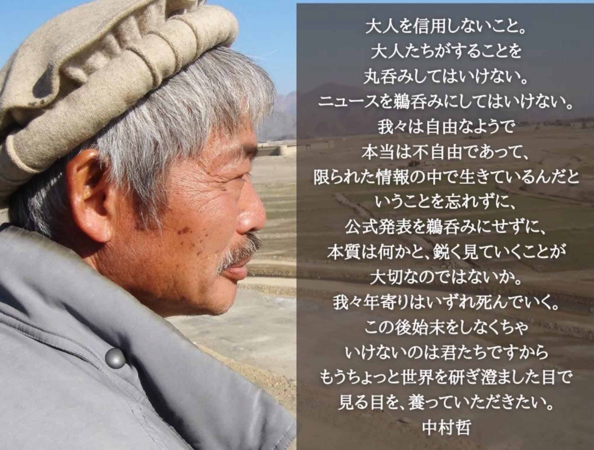 F7243231-B7AD-4B4F-9CFE-7F3E2C8708B3