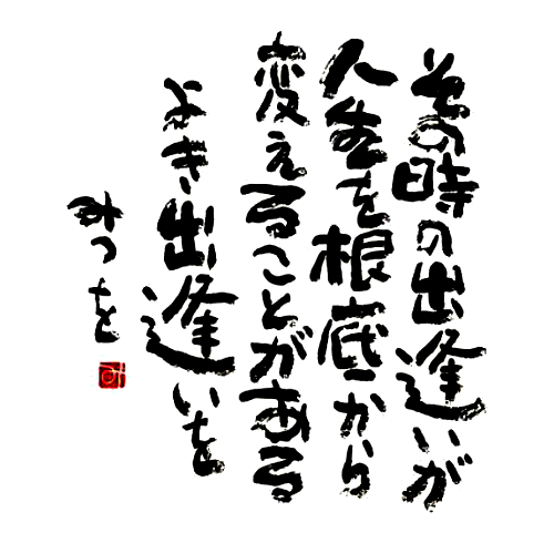 01DC7FC6-B6C0-4205-9CF1-3F7E36C92471