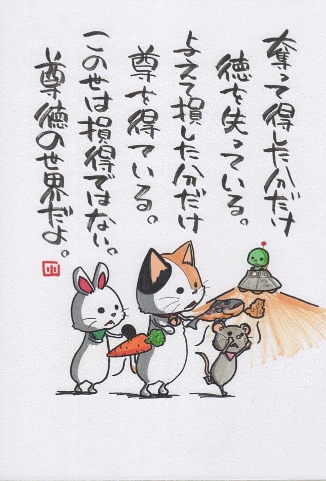 03B8407E-95CC-4D20-B0A1-402EF3FAF116