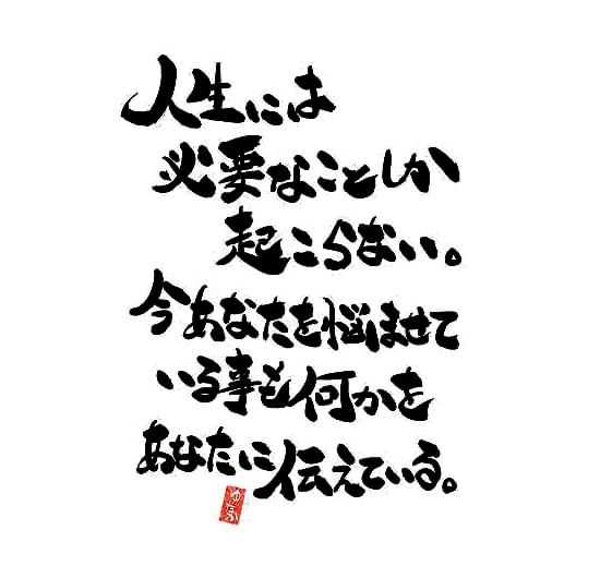 09B832E0-0DAD-45E6-9592-17E4513D6976