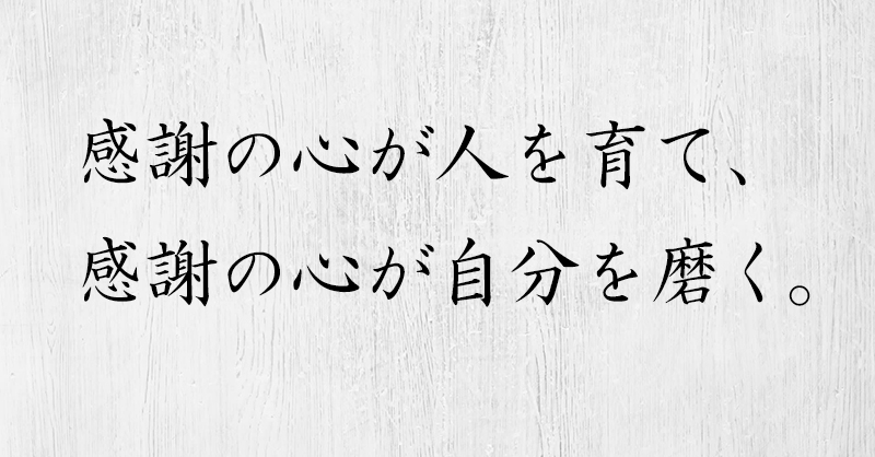 0B8103E9-2DE0-453F-BD5A-9B7A857ADD06