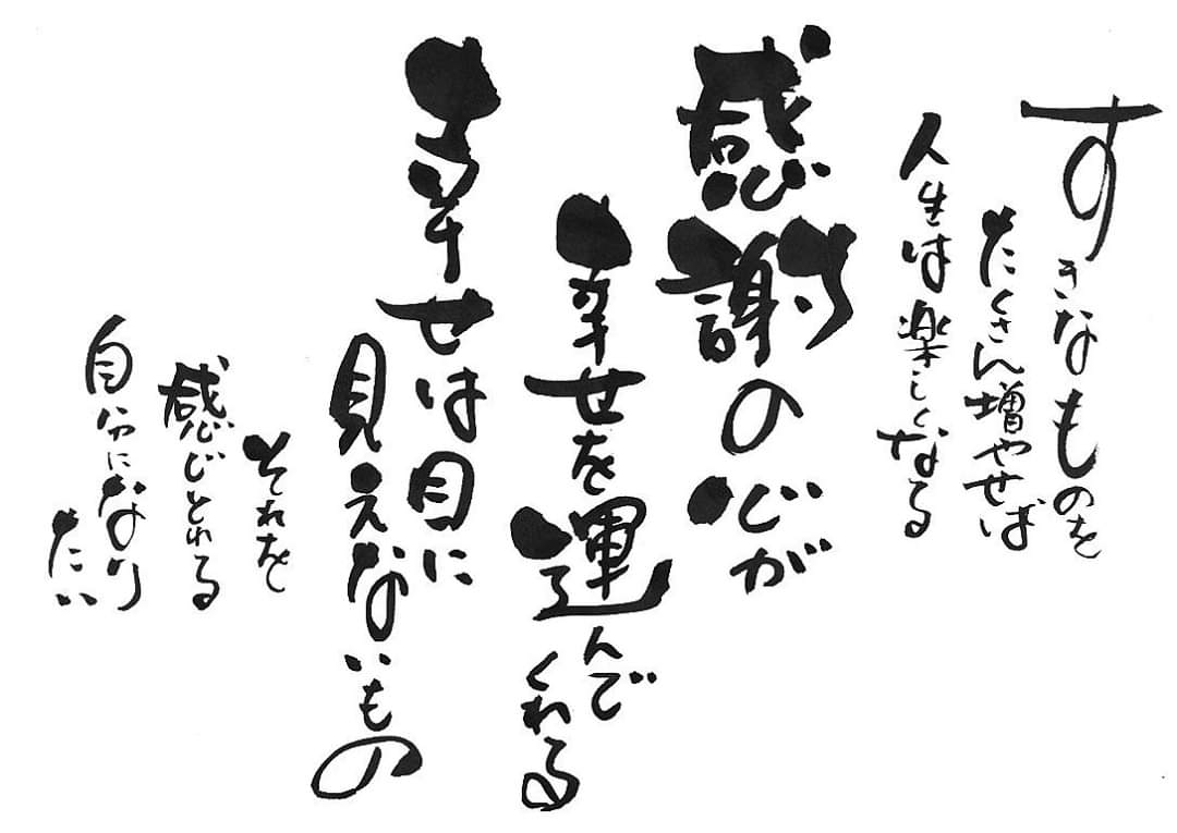 1396BD47-82B6-49F8-A008-DB96337BF515