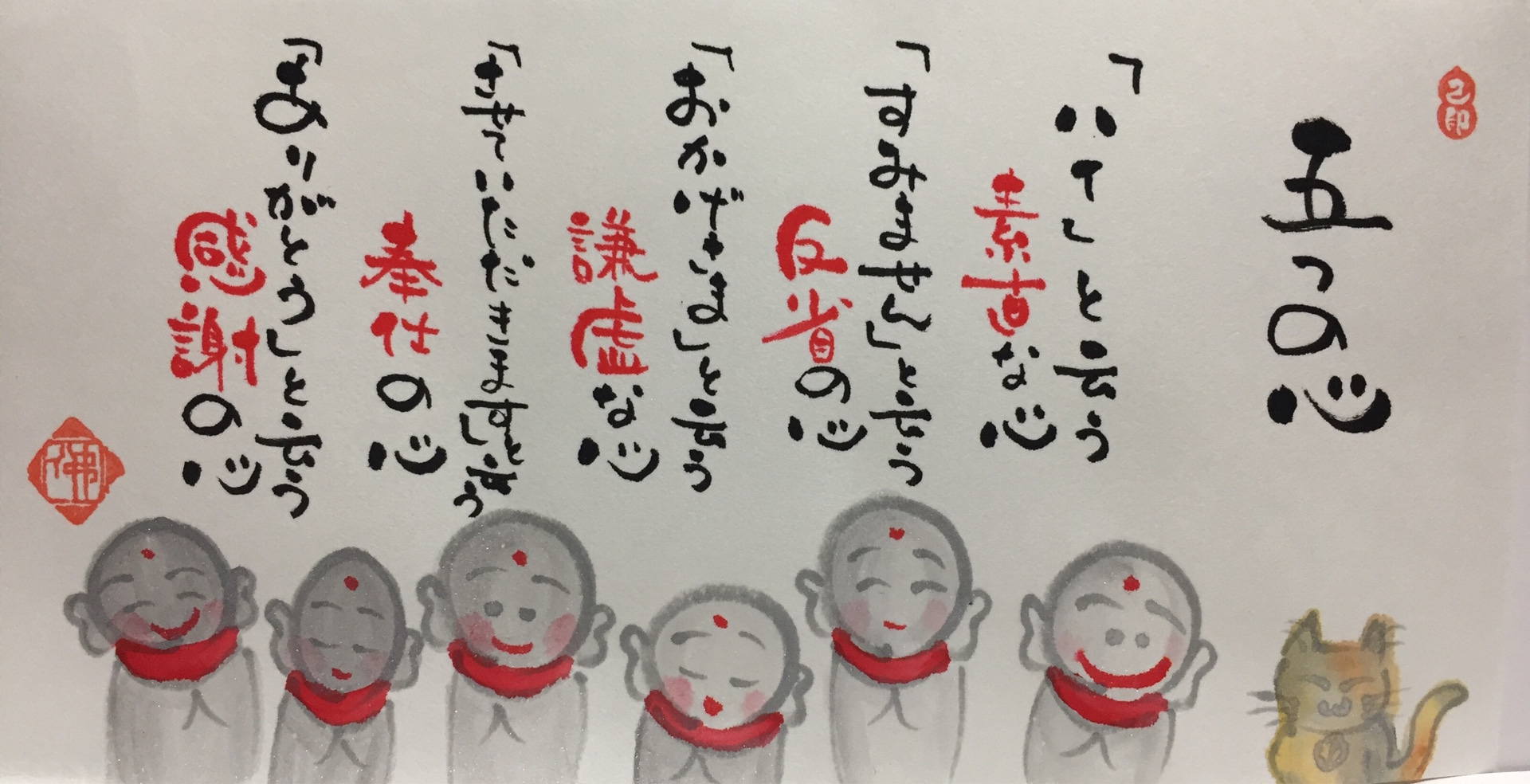 224EA246-70FE-4D11-95D6-1AE7526DC86D