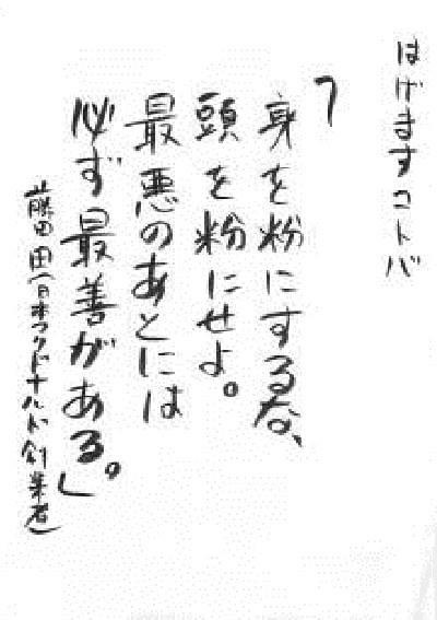 2B6EFFC0-CDEE-4A15-9696-949A27727494