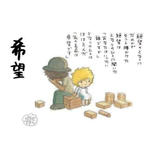 2DFF22AA-B569-4057-80E1-28F5AECADD84