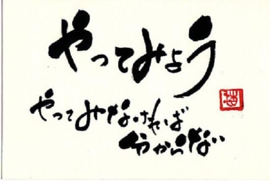 3B3B289C-4017-4FFF-A1FE-72F48AD4F87D