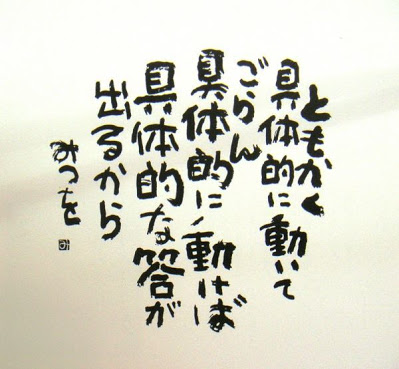 46D68210-5208-4622-8F9A-F9A38BD5AAD8