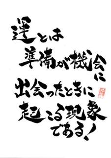 475435B2-B0B4-4E33-B70B-6116CF508CCD