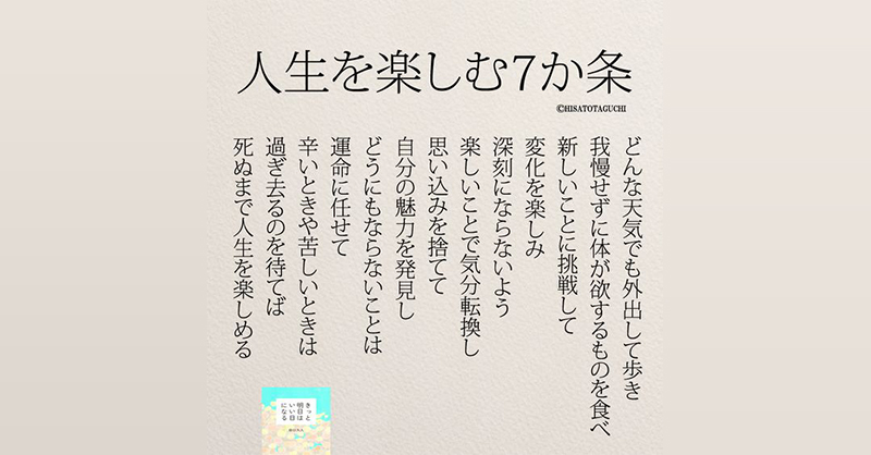 4F676FF7-04B7-4B1C-8969-A6EA4152D0E0