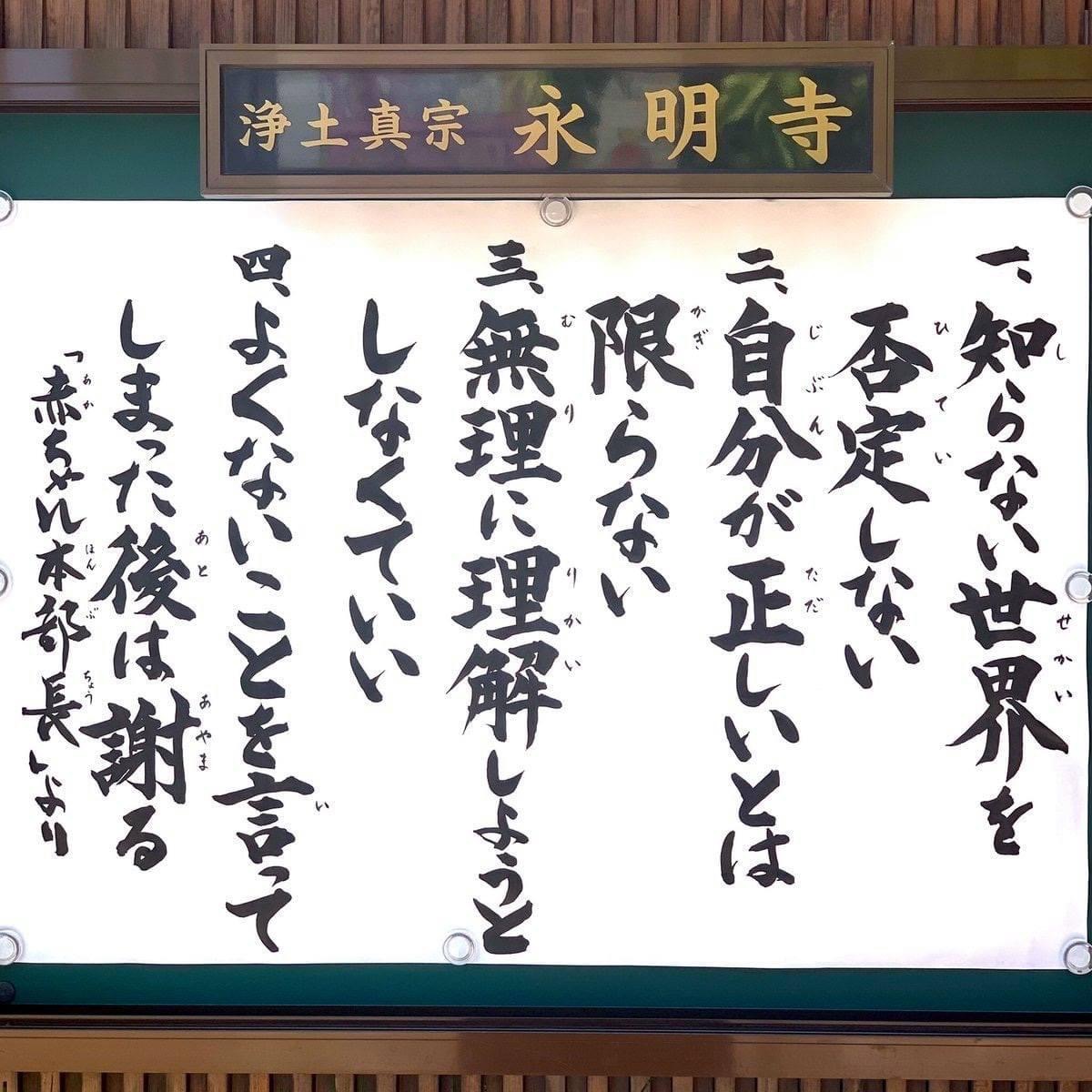 55318E87-2C48-4B0F-8BAF-44BADE8A79D9