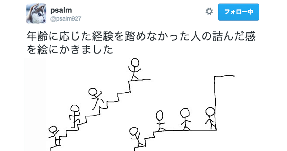 67C37514-9BB4-4846-9389-D12061E313FE