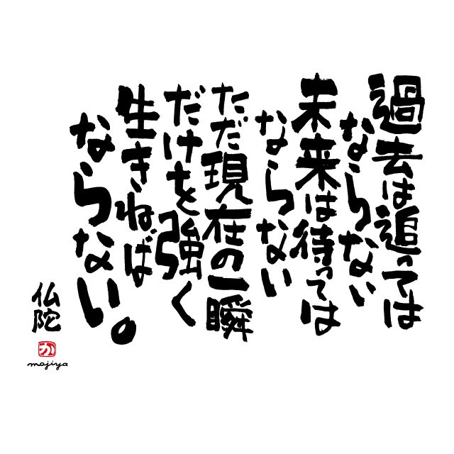 68481935-0D61-40E8-A0DB-2C76A5A2A47D