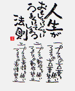 6C6C730C-4875-4208-862A-43CE961702FA